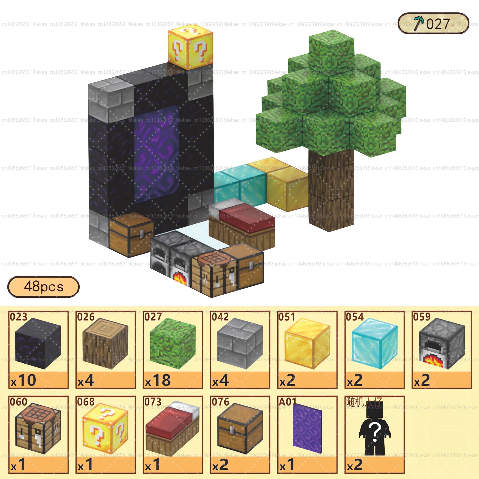 Magnetic Building Blocks - Mine World STEM Construction Set for Kids