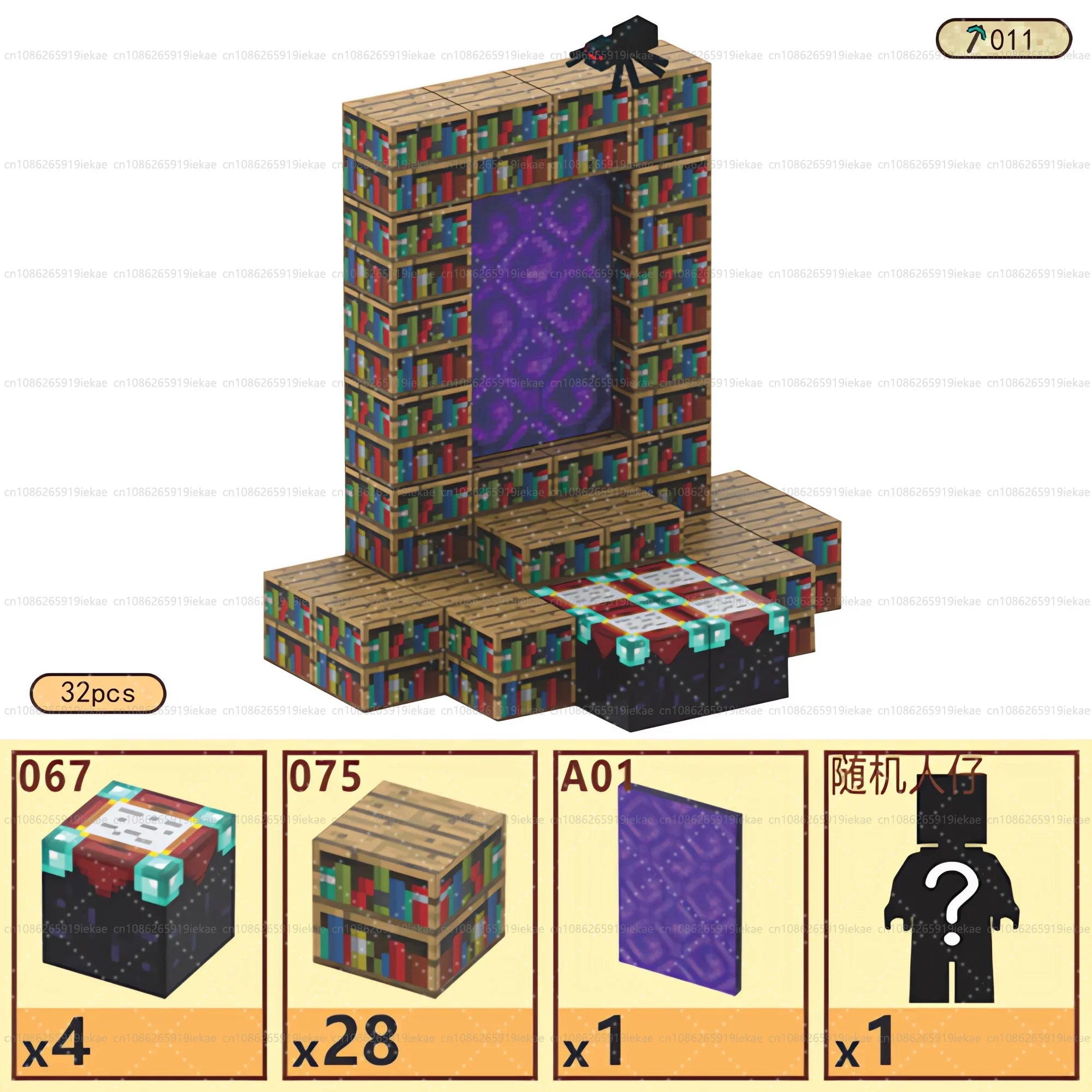 Magnetic Building Blocks - Mine World STEM Construction Set for Kids