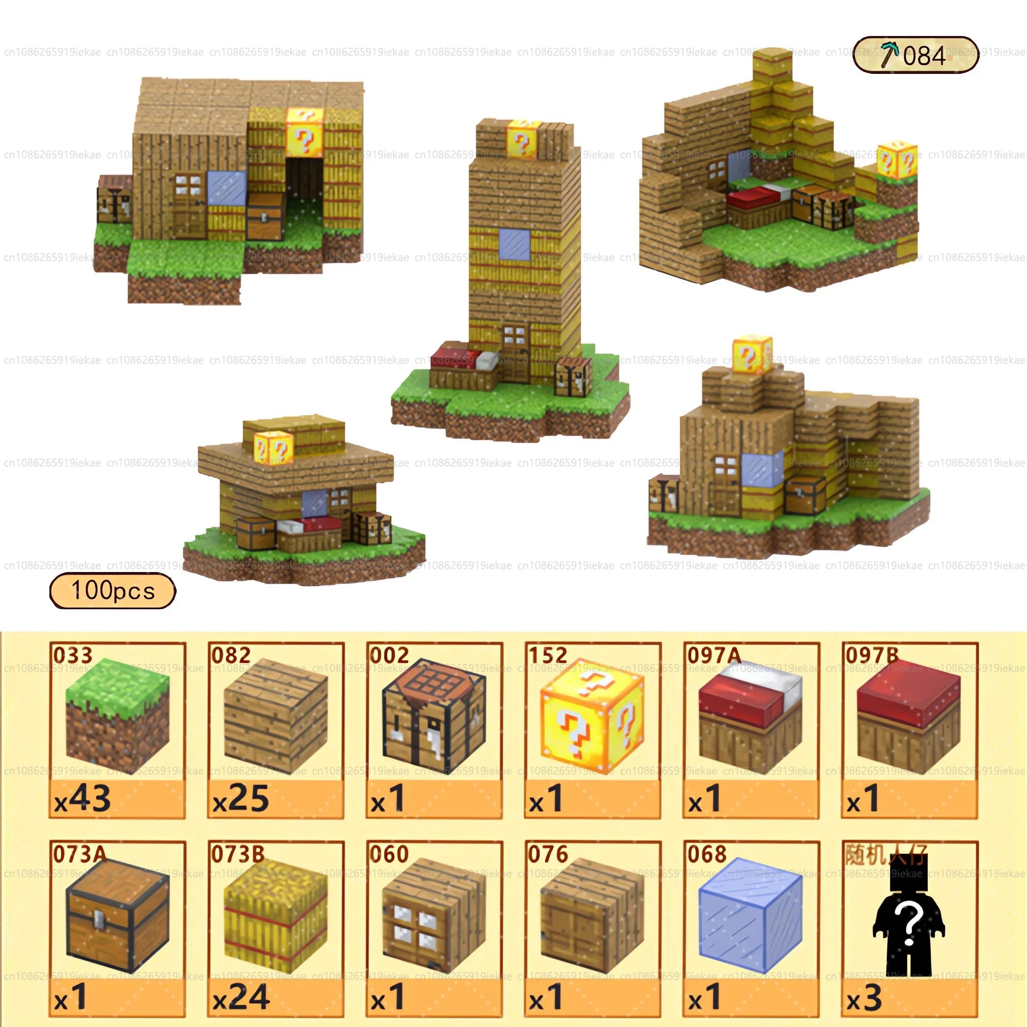 Magnetic Building Blocks - Mine World STEM Construction Set for Kids