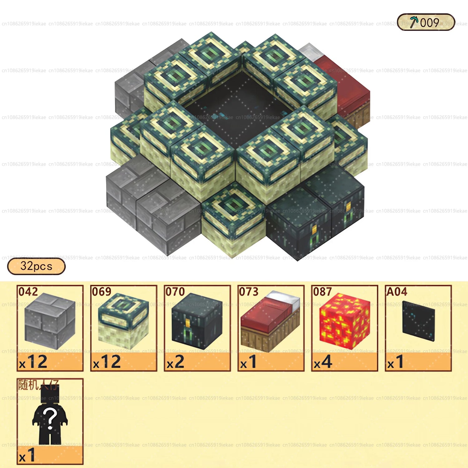 Magnetic Building Blocks - Mine World STEM Construction Set for Kids