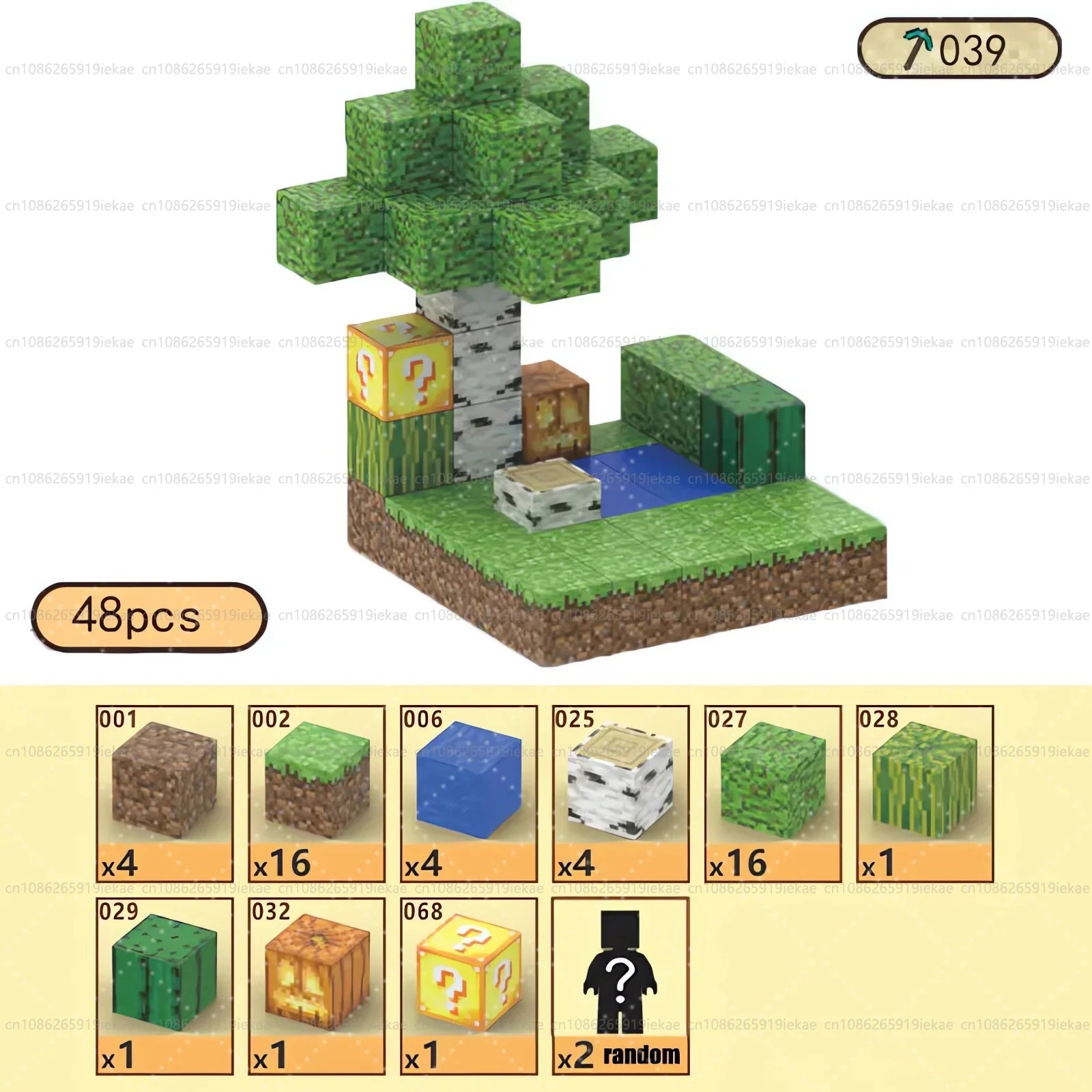 Magnetic Building Blocks - Mine World STEM Construction Set for Kids