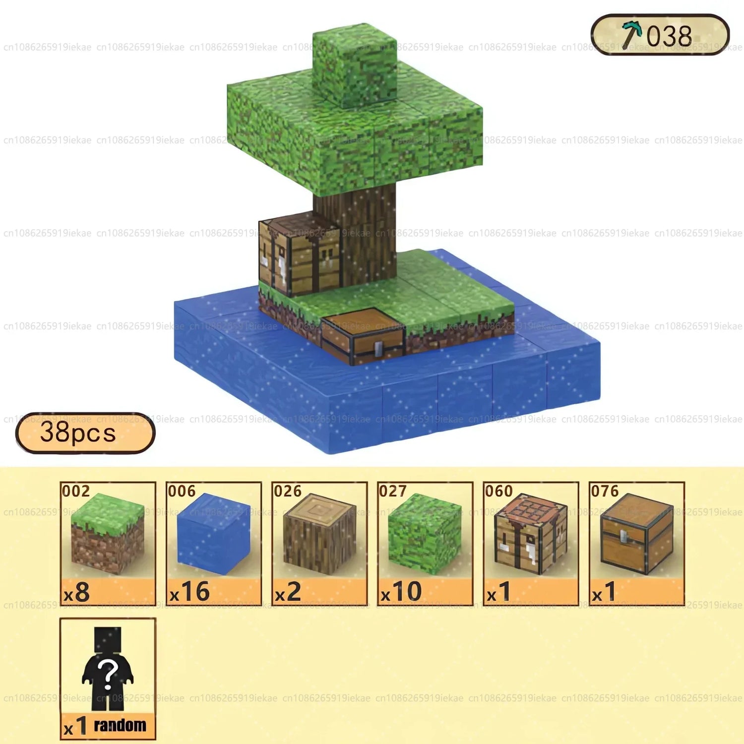 Magnetic Building Blocks - Mine World STEM Construction Set for Kids