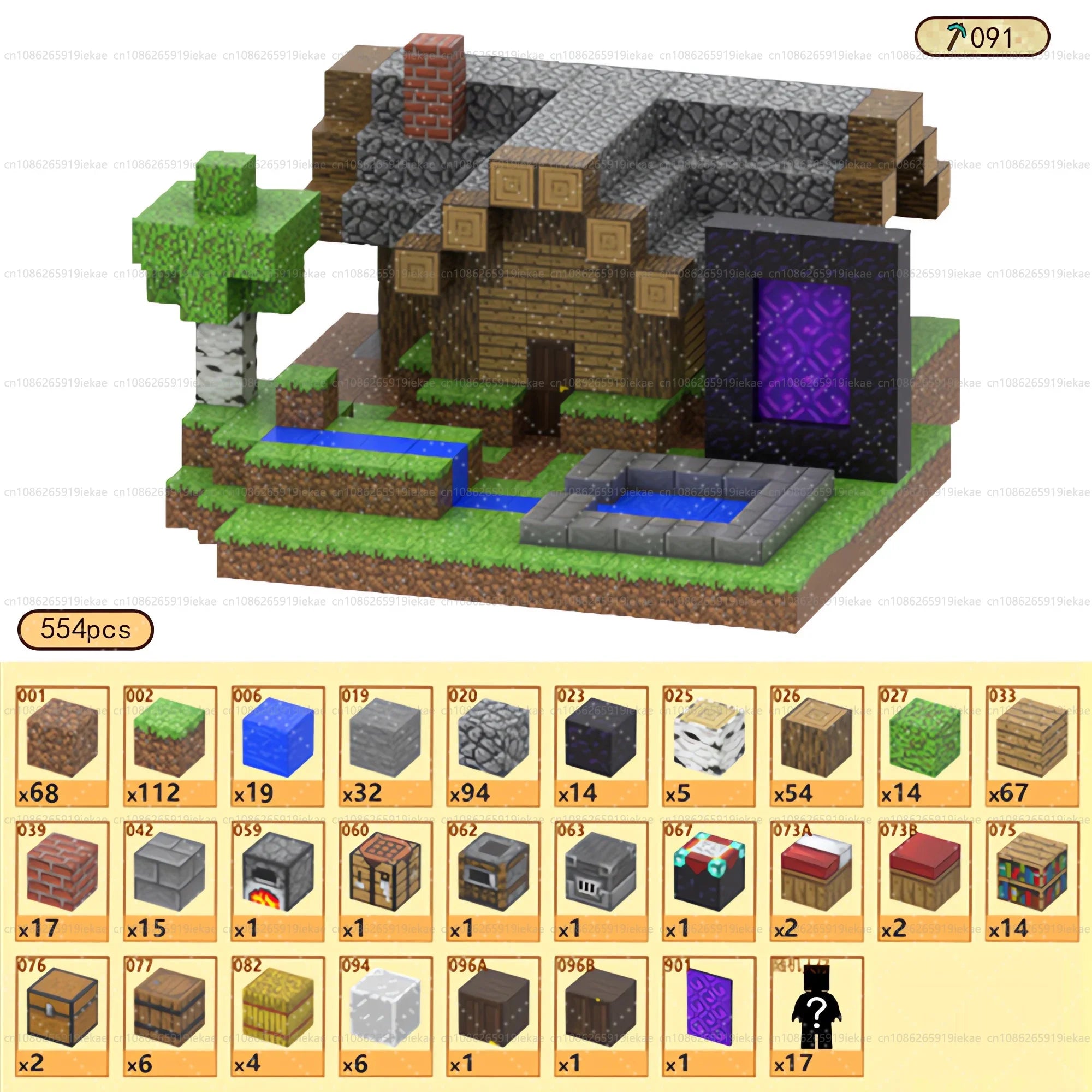 Magnetic Building Blocks - Mine World STEM Construction Set for Kids