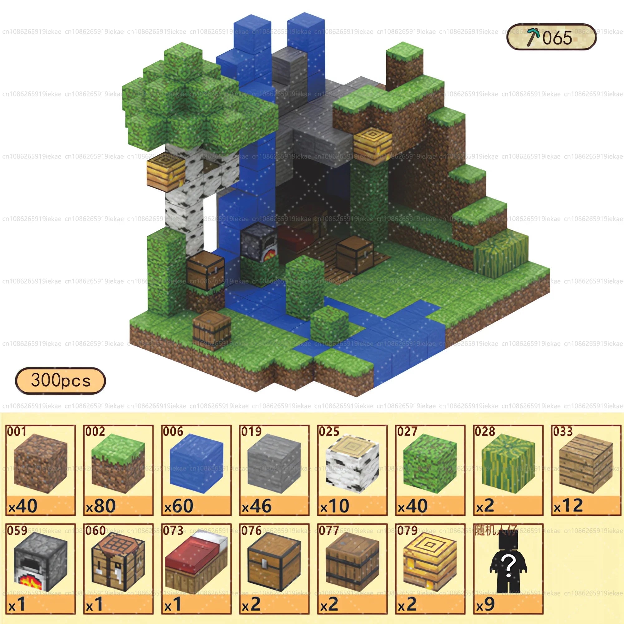 Magnetic Building Blocks - Mine World STEM Construction Set for Kids